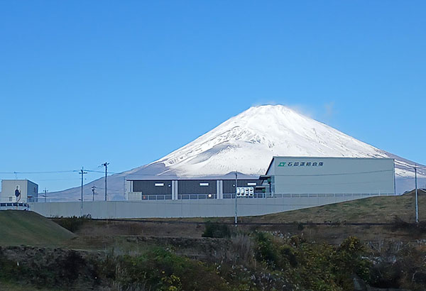 静岡営業所開設のお知らせ